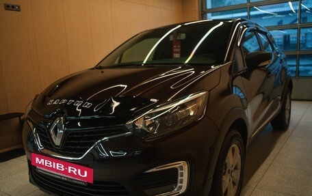 Renault Kaptur I рестайлинг, 2018 год, 1 260 000 рублей, 4 фотография