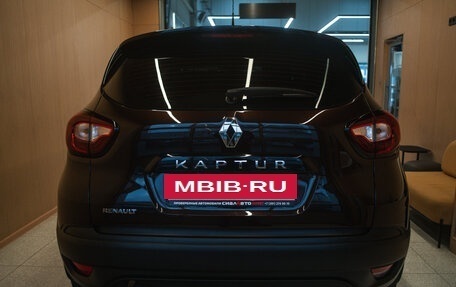 Renault Kaptur I рестайлинг, 2018 год, 1 260 000 рублей, 6 фотография