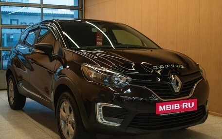 Renault Kaptur I рестайлинг, 2018 год, 1 260 000 рублей, 2 фотография