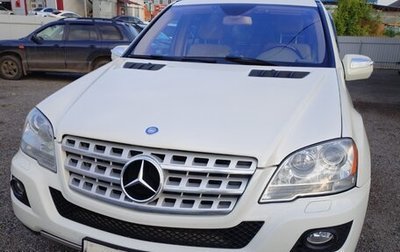Mercedes-Benz M-Класс, 2010 год, 2 000 000 рублей, 1 фотография