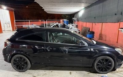 Opel Astra H, 2007 год, 570 000 рублей, 1 фотография
