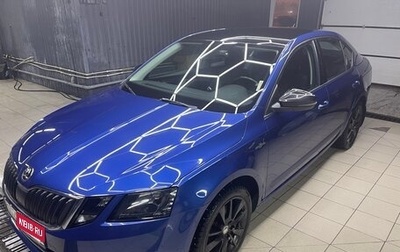 Skoda Octavia, 2019 год, 2 200 000 рублей, 1 фотография