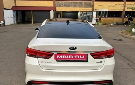 KIA Optima IV, 2016 год, 2 150 000 рублей, 7 фотография