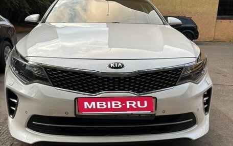 KIA Optima IV, 2016 год, 2 150 000 рублей, 15 фотография