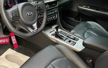 KIA Optima IV, 2016 год, 2 150 000 рублей, 19 фотография