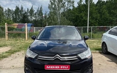 Citroen C4 II рестайлинг, 2012 год, 530 000 рублей, 1 фотография