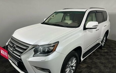 Lexus GX II, 2016 год, 5 150 000 рублей, 1 фотография