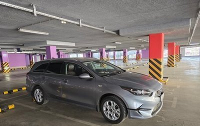 KIA cee'd III, 2021 год, 1 600 000 рублей, 1 фотография