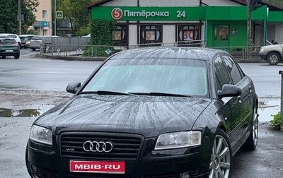 Audi A8, 2005 год, 1 600 000 рублей, 1 фотография