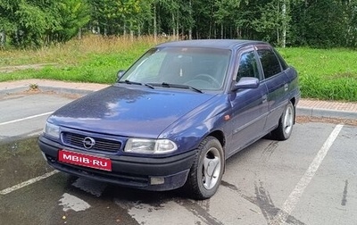 Opel Astra F, 1995 год, 140 000 рублей, 1 фотография