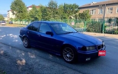 BMW 3 серия, 1993 год, 215 000 рублей, 1 фотография