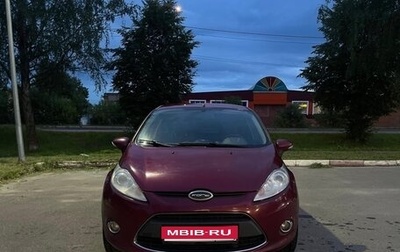 Ford Fiesta, 2011 год, 620 000 рублей, 1 фотография