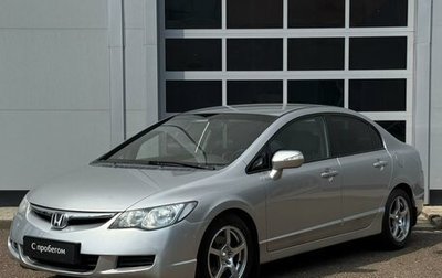 Honda Civic VIII, 2007 год, 800 000 рублей, 1 фотография