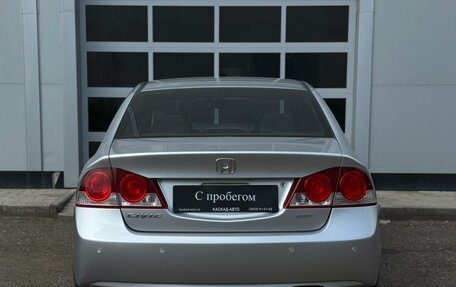 Honda Civic VIII, 2007 год, 800 000 рублей, 4 фотография