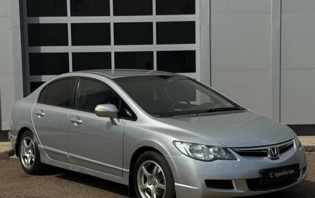 Honda Civic VIII, 2007 год, 800 000 рублей, 7 фотография