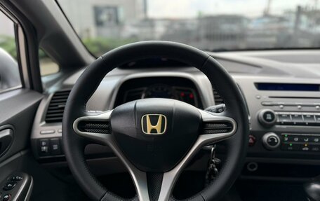 Honda Civic VIII, 2007 год, 800 000 рублей, 14 фотография