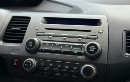 Honda Civic VIII, 2007 год, 800 000 рублей, 15 фотография