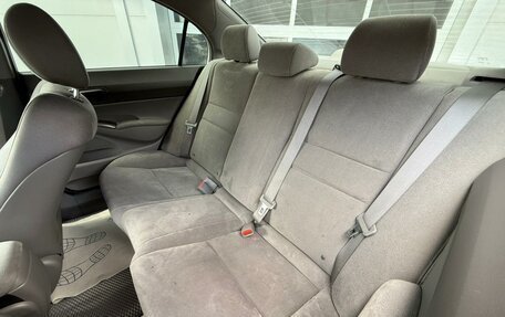 Honda Civic VIII, 2007 год, 800 000 рублей, 12 фотография