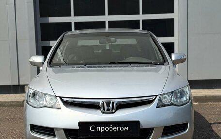 Honda Civic VIII, 2007 год, 800 000 рублей, 8 фотография