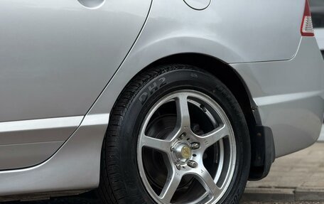 Honda Civic VIII, 2007 год, 800 000 рублей, 9 фотография