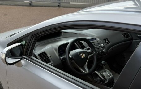 Honda Civic VIII, 2007 год, 800 000 рублей, 10 фотография