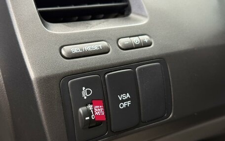 Honda Civic VIII, 2007 год, 800 000 рублей, 17 фотография
