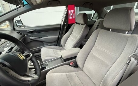 Honda Civic VIII, 2007 год, 800 000 рублей, 11 фотография