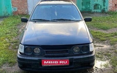Ford Sierra I, 1988 год, 280 000 рублей, 1 фотография