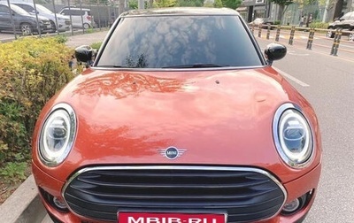 MINI Clubman, 2020 год, 930 000 рублей, 1 фотография