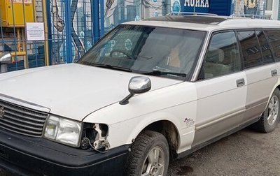 Toyota Crown, 1993 год, 290 000 рублей, 1 фотография
