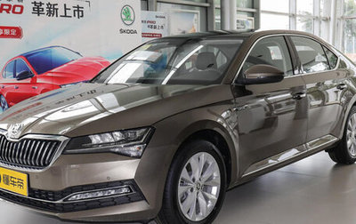 Skoda Superb, 2025 год, 1 998 000 рублей, 1 фотография