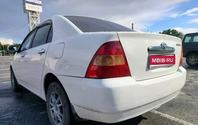 Toyota Corolla, 2001 год, 440 000 рублей, 1 фотография