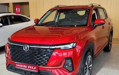 Changan CS35 Plus, 2024 год, 2 179 900 рублей, 1 фотография