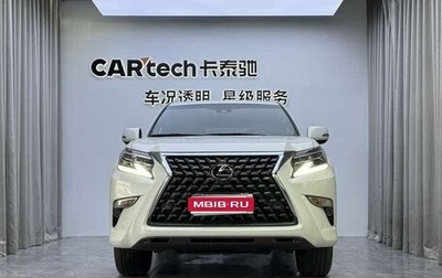 Lexus GX II, 2022 год, 9 200 202 рублей, 1 фотография