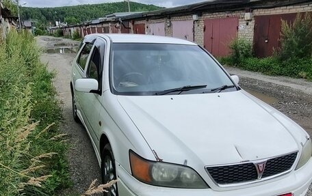 Toyota Vista V30, 1998 год, 380 000 рублей, 1 фотография
