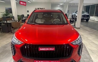 Haval Jolion, 2025 год, 2 449 000 рублей, 1 фотография