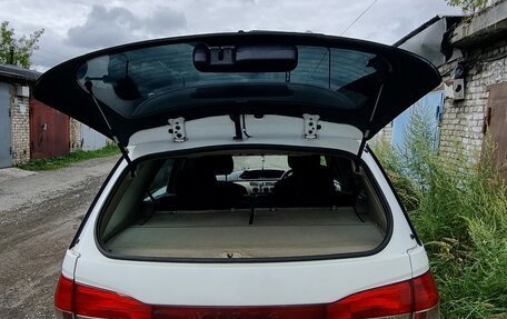 Toyota Vista V30, 1998 год, 380 000 рублей, 4 фотография
