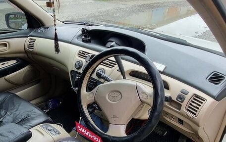 Toyota Vista V30, 1998 год, 380 000 рублей, 10 фотография
