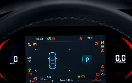 Changan CS35 Plus, 2024 год, 2 179 900 рублей, 15 фотография
