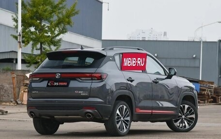 Changan CS35 Plus, 2024 год, 2 179 900 рублей, 26 фотография