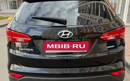 Hyundai Santa Fe III рестайлинг, 2013 год, 2 200 000 рублей, 2 фотография