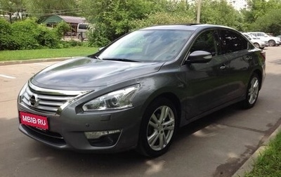 Nissan Teana, 2014 год, 1 599 000 рублей, 1 фотография