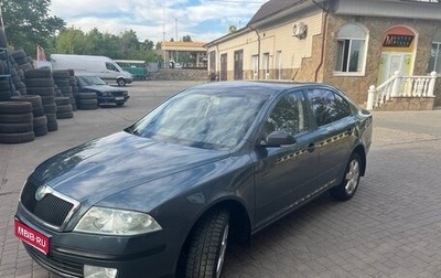 Skoda Octavia, 2006 год, 680 000 рублей, 1 фотография
