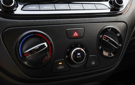 Hyundai Solaris II рестайлинг, 2021 год, 1 580 000 рублей, 15 фотография