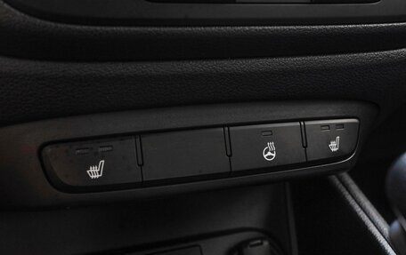 Hyundai Solaris II рестайлинг, 2021 год, 1 580 000 рублей, 16 фотография