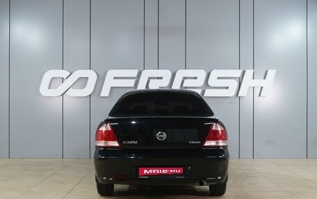 Nissan Almera Classic, 2010 год, 645 000 рублей, 4 фотография