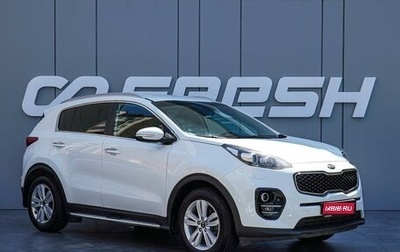KIA Sportage IV рестайлинг, 2017 год, 1 970 000 рублей, 1 фотография