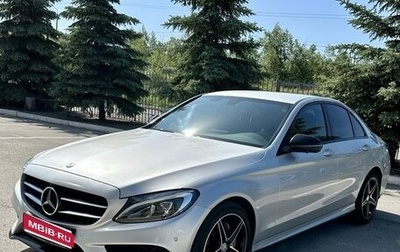 Mercedes-Benz C-Класс, 2017 год, 3 100 000 рублей, 1 фотография