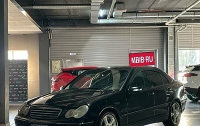 Mercedes-Benz C-Класс, 2005 год, 588 000 рублей, 1 фотография