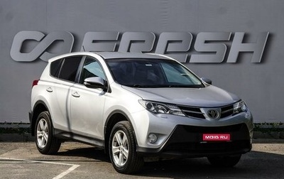 Toyota RAV4, 2013 год, 1 690 000 рублей, 1 фотография